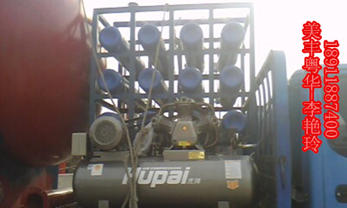 复件 气体顶压_副本