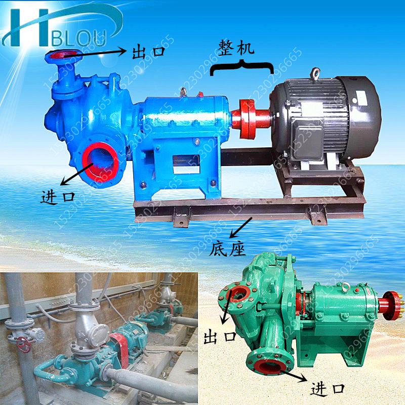 ZJW压滤机泵 (7)