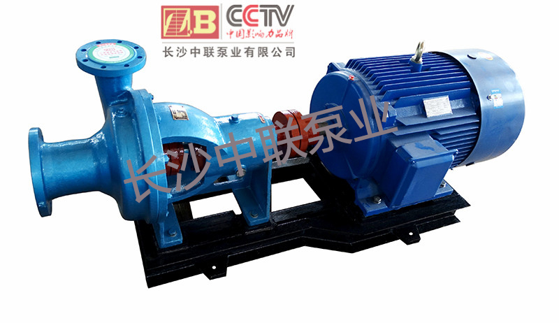 150N110型凝结水泵