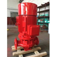 专业消防泵厂家定做XBD-L立式单级消防泵 大流量立式消防泵