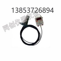 本安型超声波液位计价格 本安型超声波液位计厂家