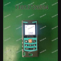 大量程本安型激光测距仪 防爆本安型激光测距仪