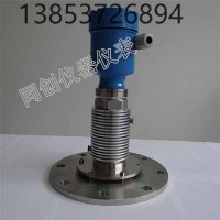 高温型调频连续波雷达液位计 大量程调频连续波雷达液位计