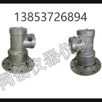 本安雷达物位计在矿井中的应用及维护