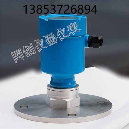 10TC FMCR81530F ZB   调频连续波雷达液位计