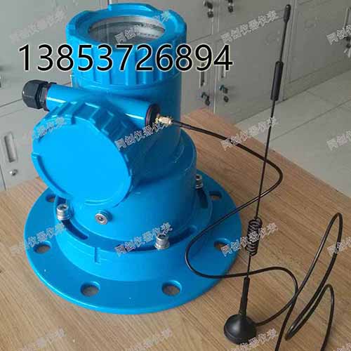 22 TCRD70K-X1 调频连续波雷达物位仪 1