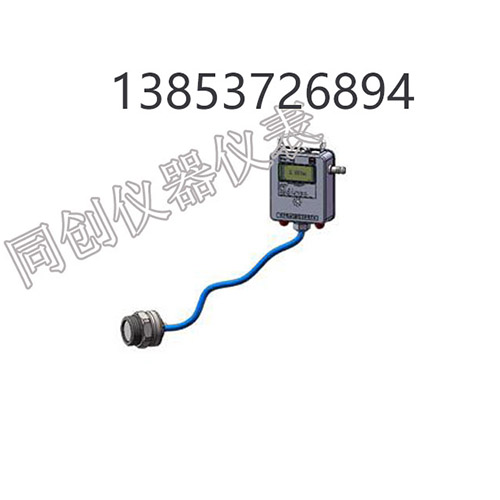 7 TC-FMCR1530F-F1分体式调频连续波雷达物位仪 1