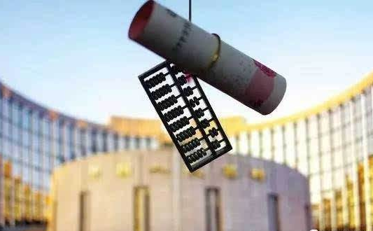 QQ截图20201012084231