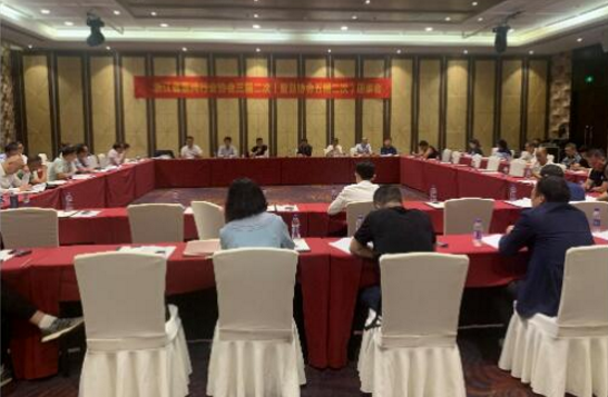 QQ截图20201012084451