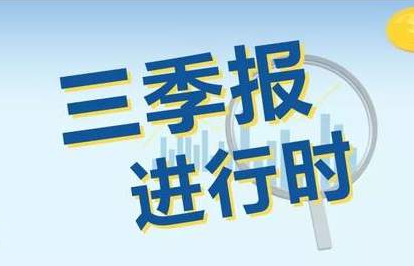 QQ截图20201026140451