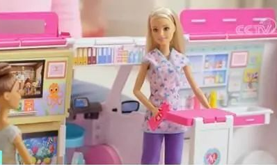 QQ截图20201027140229