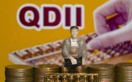 QQ截图20201030141730