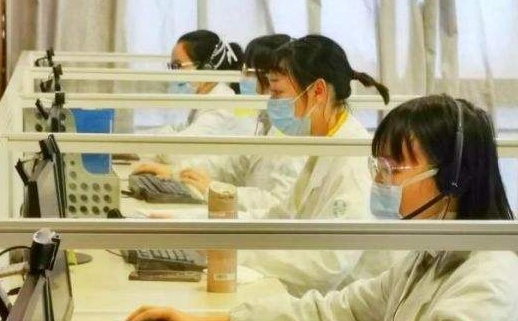 QQ截图20201106135541