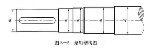 QQ截图20201112152107