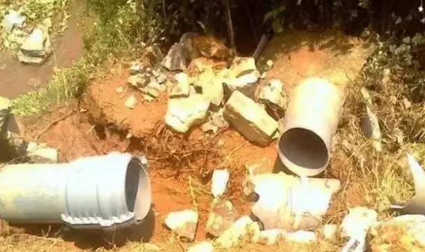 QQ截图20201116143100