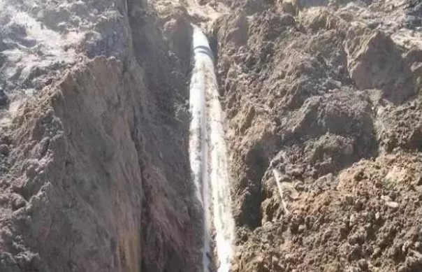 QQ截图20201116143122