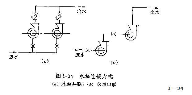 QQ截图20201118145050