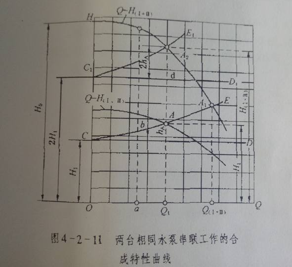 QQ截图20201118145100