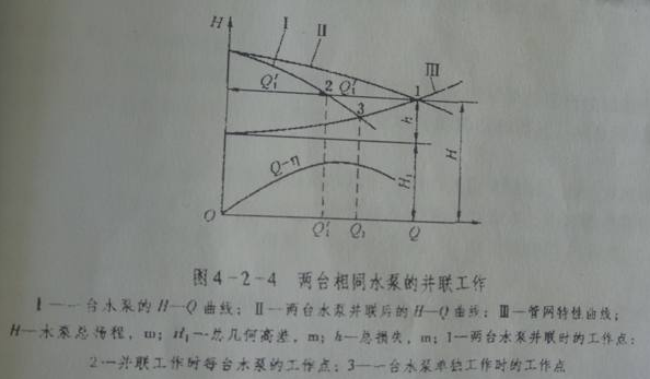 QQ截图20201118145109