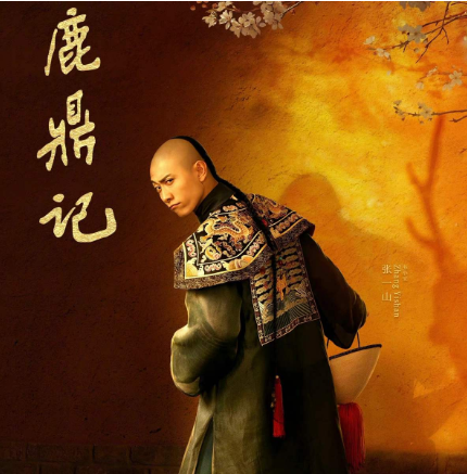 QQ截图20201123150939