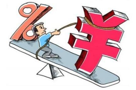 QQ截图20201124160932