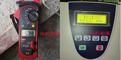 QQ截图20201130101457