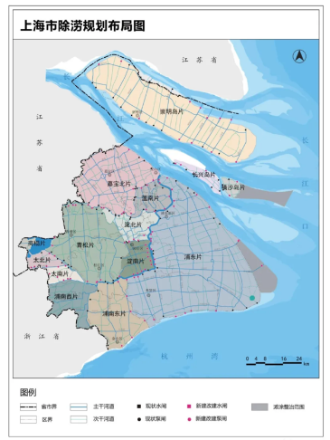 QQ截图20201210142836