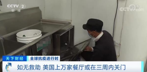 QQ截图20201211134640