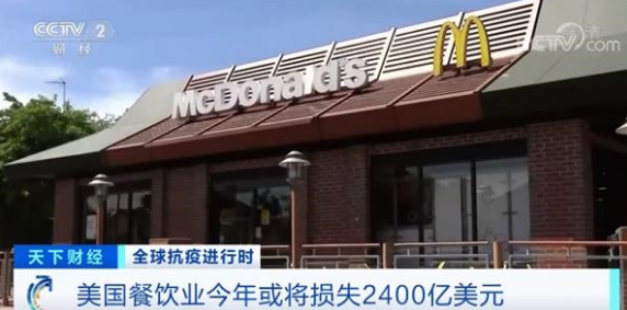 QQ截图20201211134701