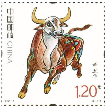 QQ截图20210105145141