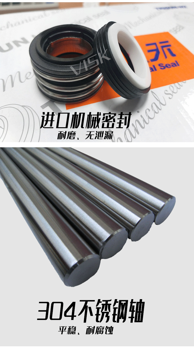 手机版详情页_03